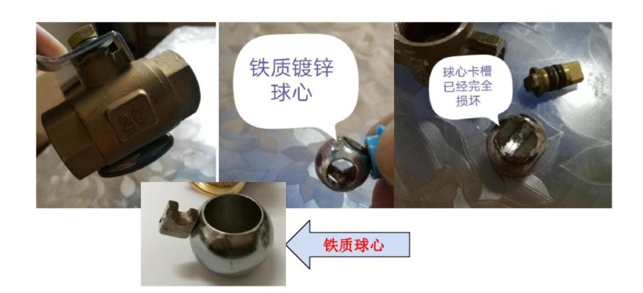 3張家用球閥拆卸圖解，看后教你如何有效挑選球閥！