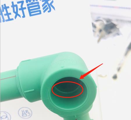 ppr管燙接下料尺寸技巧，一個超簡單的方式就能搞定！