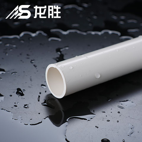 龍勝排水管怎么樣？知道這些優(yōu)點(diǎn)后果斷選擇了龍勝管！