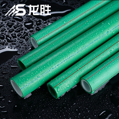 ppr管一根多少米?原來(lái)3米管子是這么來(lái)的! ppr管一根多少米?原來(lái)3米管子是這么來(lái)的!