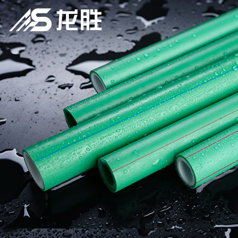 龍勝水管和天凈水管質(zhì)量怎么樣？只要注意這2點(diǎn)全都不是事兒！